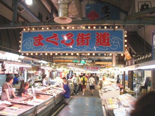 【安城・東岡崎発】雪化粧した富士山を見に行こう!富士山世界遺産センター&富士山本宮浅間大社&焼津で握り寿司食べ放題3